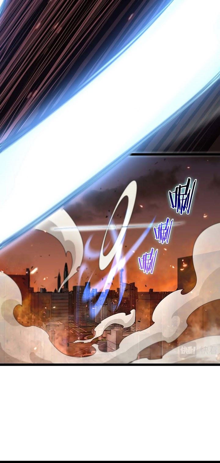 image-komik-worlds-apocalypse-chapter-89-28/33