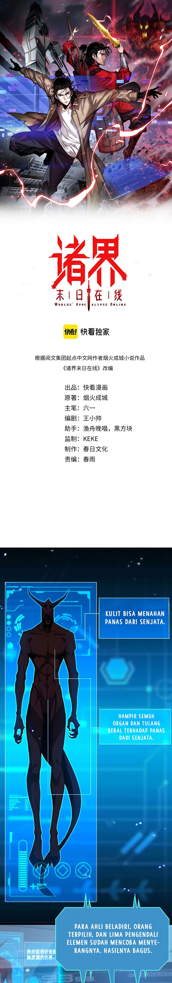 image-komik-worlds-apocalypse-chapter-91-1/24