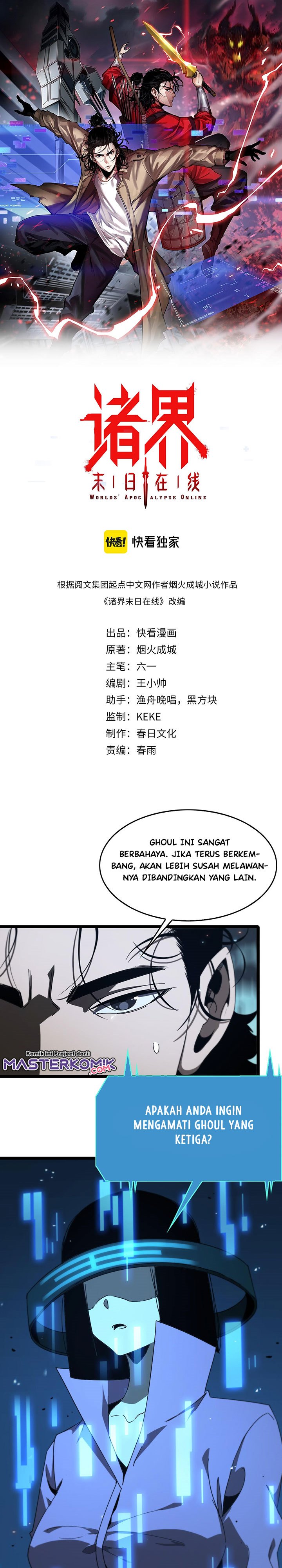 image-komik-worlds-apocalypse-chapter-94-1/24