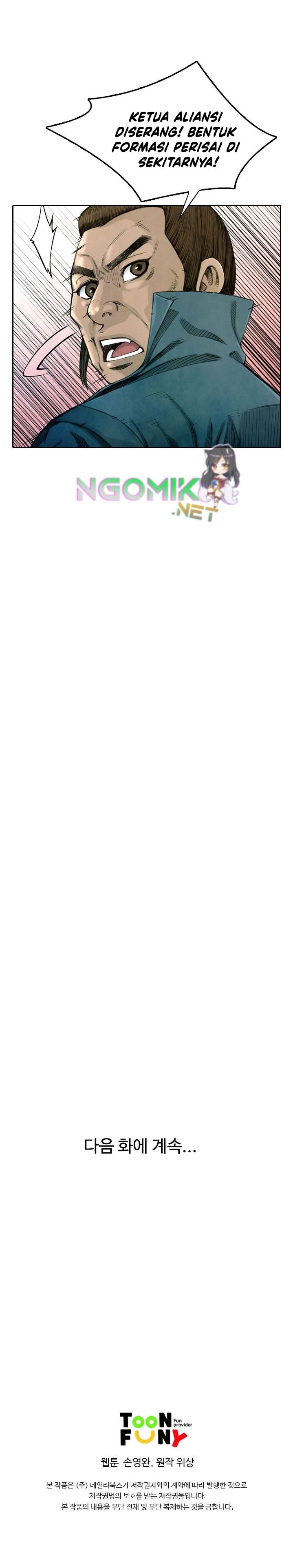 image-komik-worlds-best-assassin-chapter-1-23/24