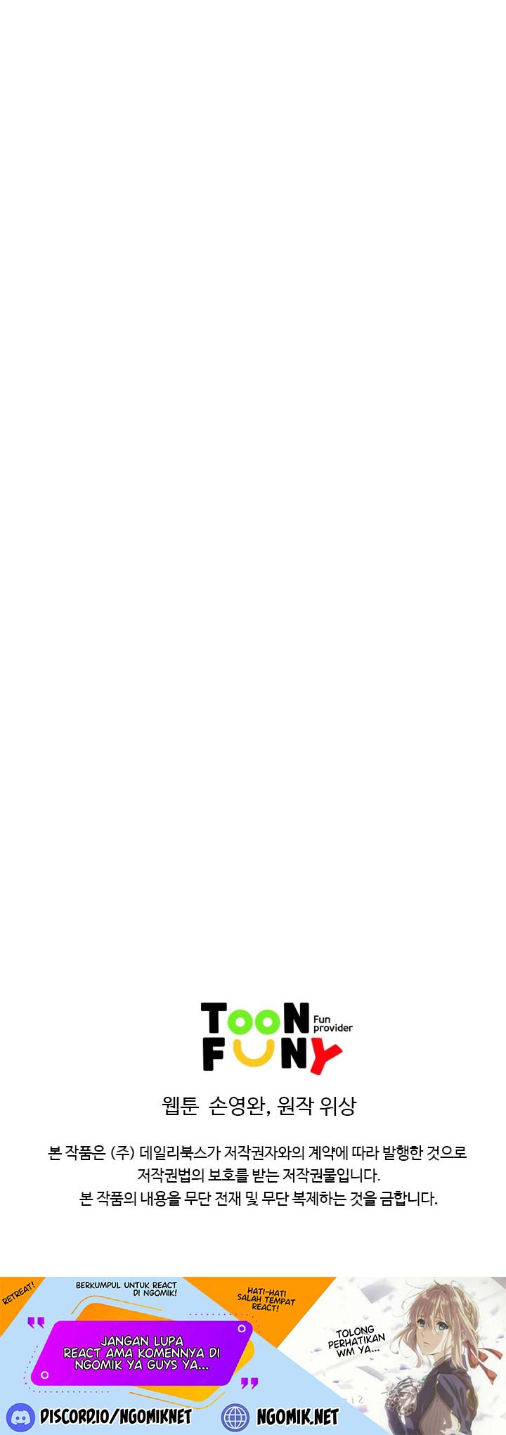 image-komik-worlds-best-assassin-chapter-19-19/21