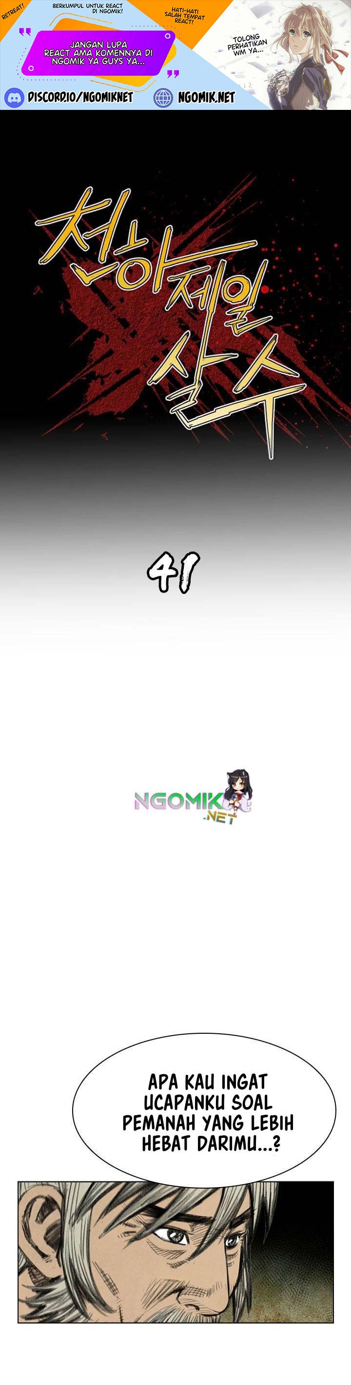 image-komik-worlds-best-assassin-chapter-41-1/26