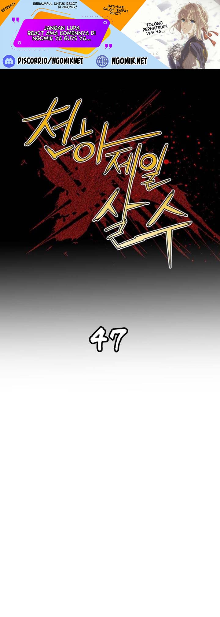 image-komik-worlds-best-assassin-chapter-47-1/28