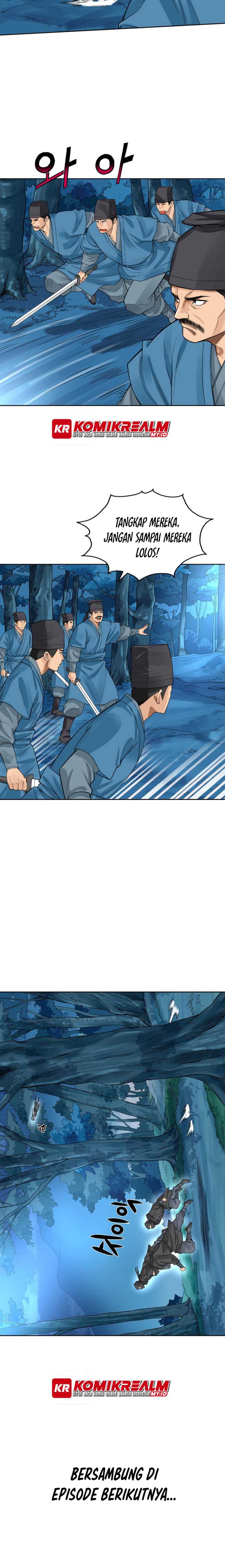 image-komik-worlds-best-assassin-chapter-52-23/26