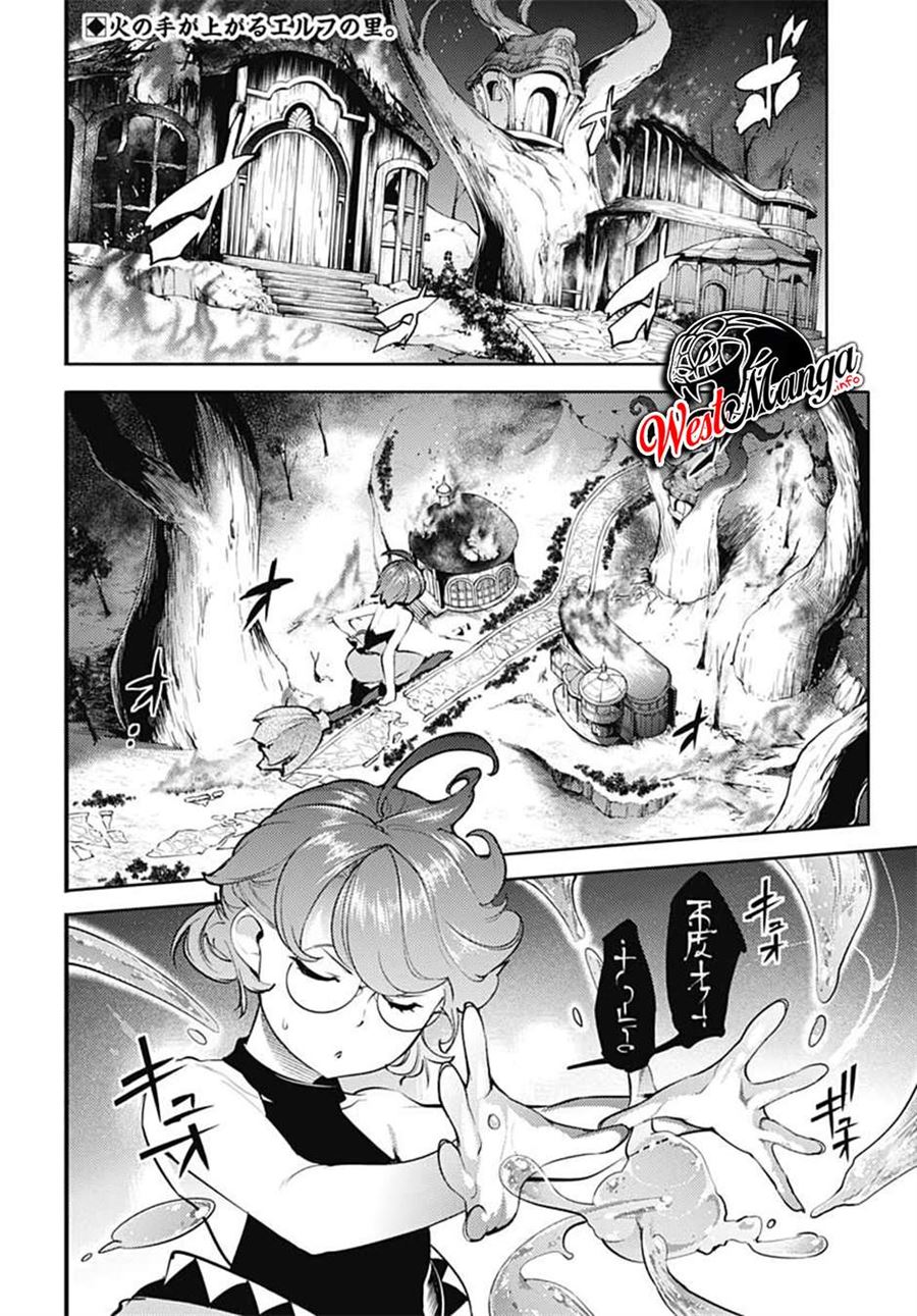 image-komik-worlds-end-harem-fantasia-chapter-25-3/47