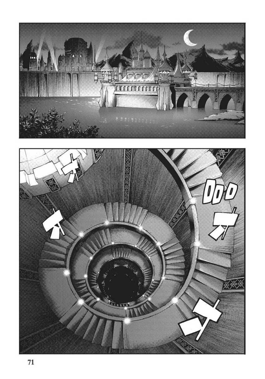 image-komik-worlds-end-harem-fantasia-chapter-59-5/25