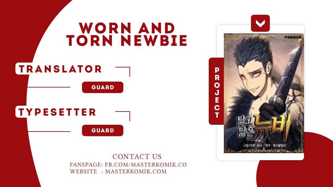 image-komik-worn-and-torn-newbie-chapter-00-0/9