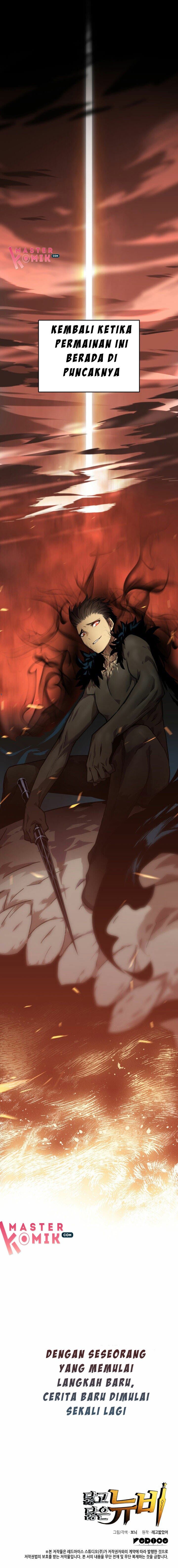 image-komik-worn-and-torn-newbie-chapter-00-6/9