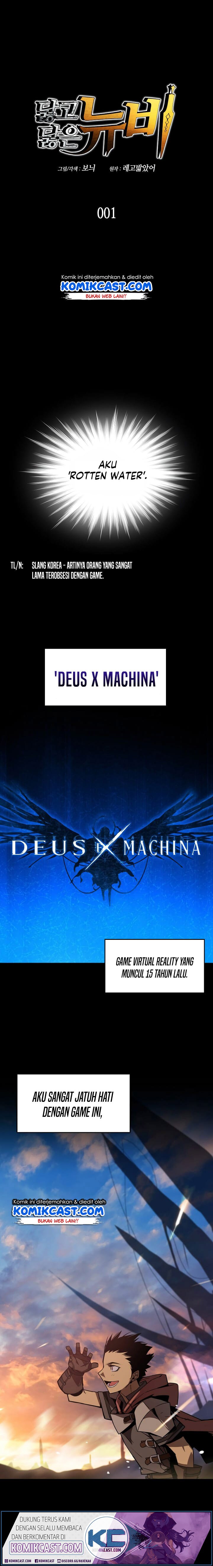 image-komik-worn-and-torn-newbie-chapter-1-1/17