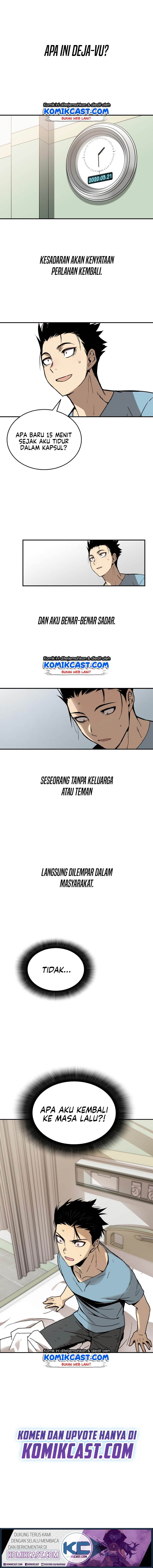 image-komik-worn-and-torn-newbie-chapter-1-15/17