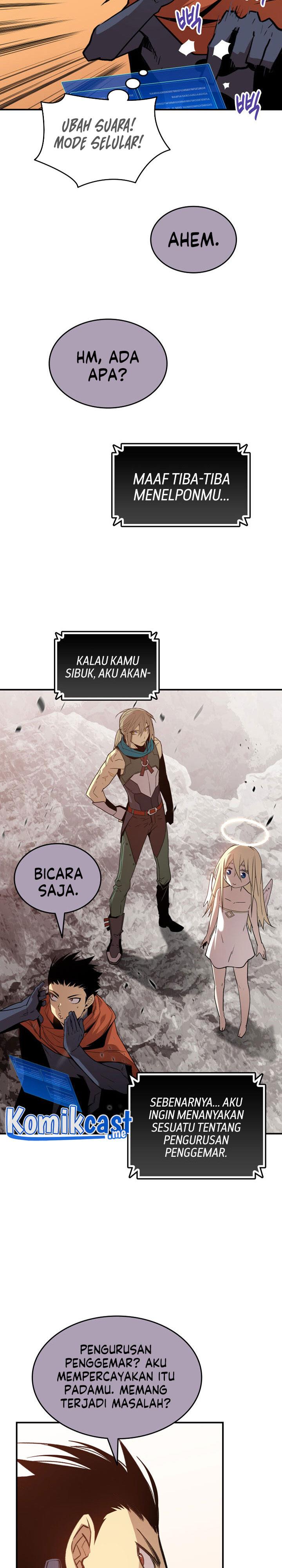 image-komik-worn-and-torn-newbie-chapter-100-2/31