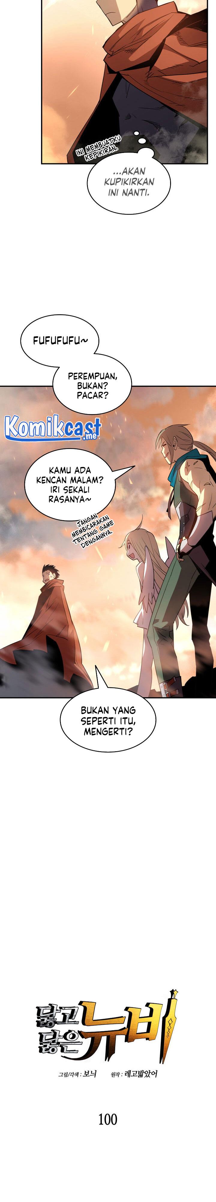 image-komik-worn-and-torn-newbie-chapter-100-4/31