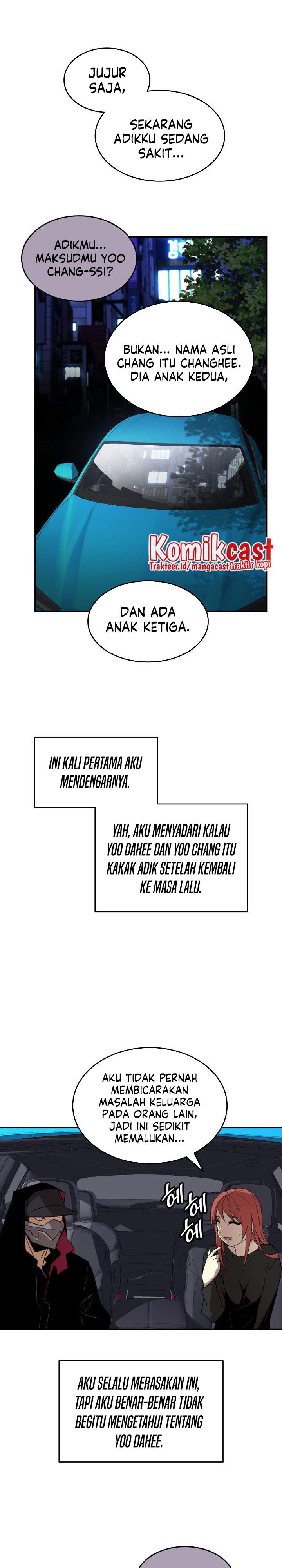 image-komik-worn-and-torn-newbie-chapter-100-8/31