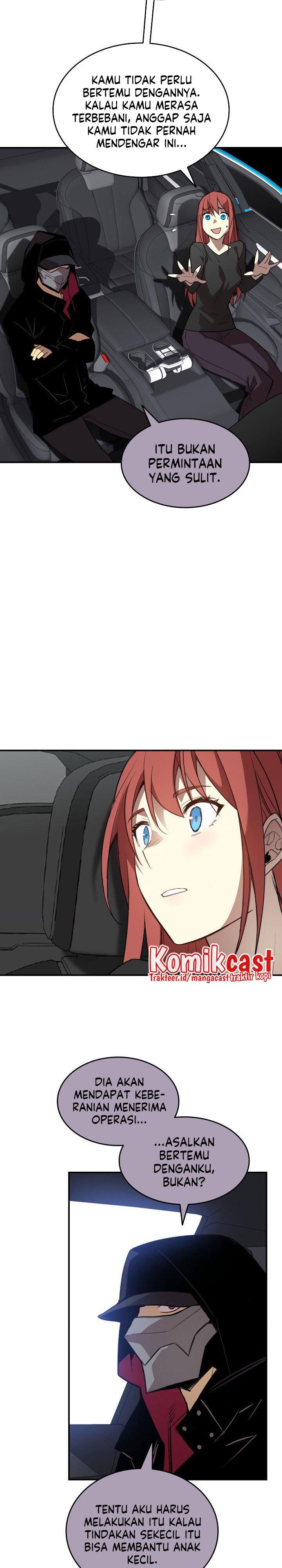 image-komik-worn-and-torn-newbie-chapter-100-12/31