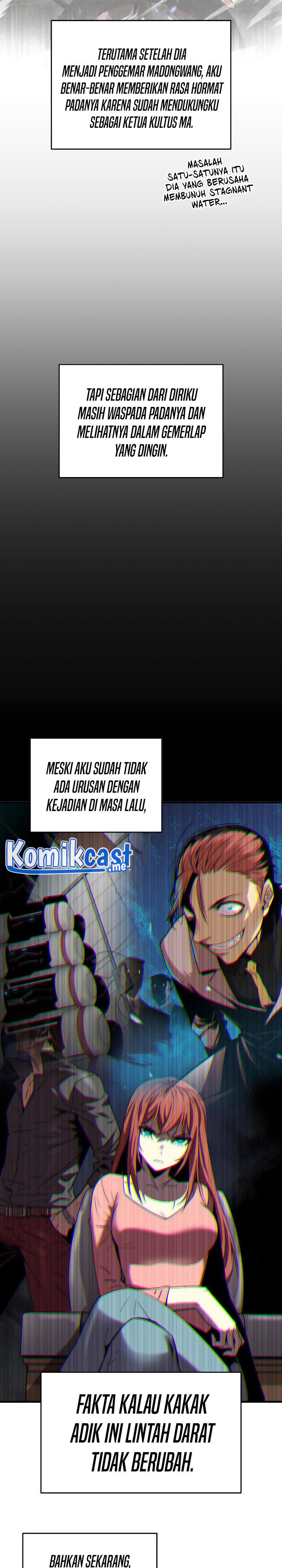 image-komik-worn-and-torn-newbie-chapter-100-16/31