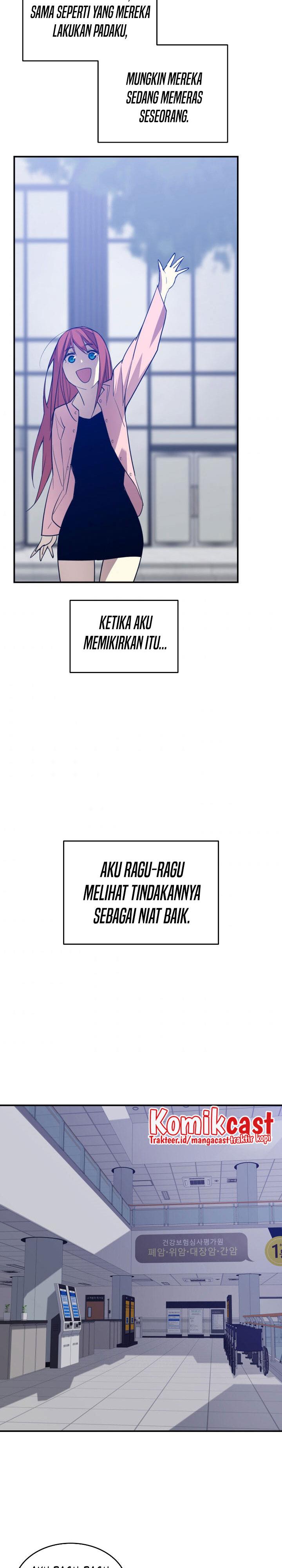 image-komik-worn-and-torn-newbie-chapter-100-17/31