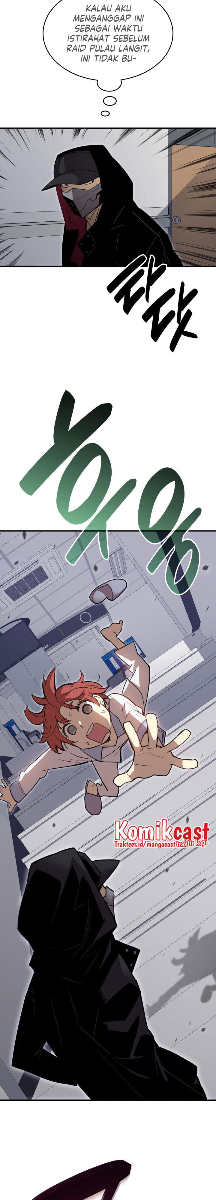 image-komik-worn-and-torn-newbie-chapter-100-19/31