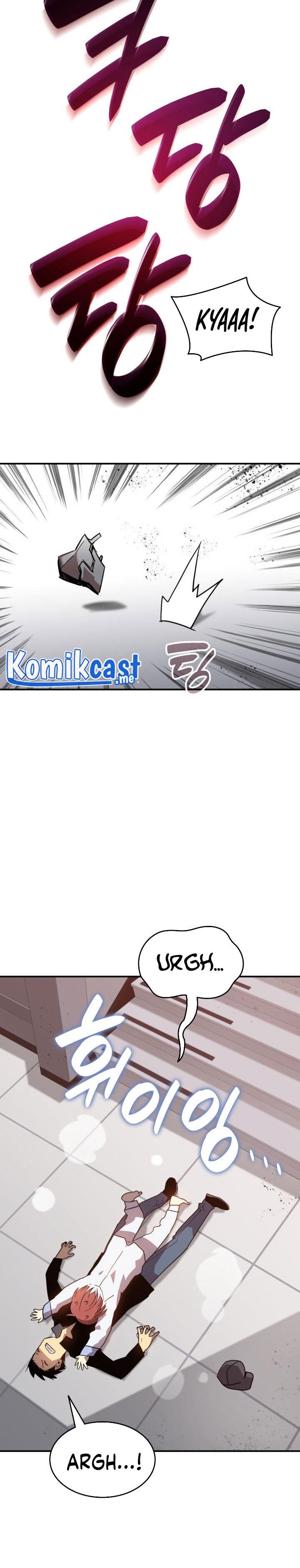 image-komik-worn-and-torn-newbie-chapter-100-20/31