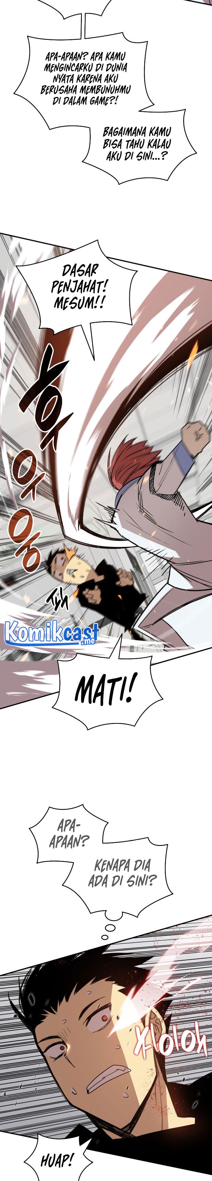 image-komik-worn-and-torn-newbie-chapter-100-23/31