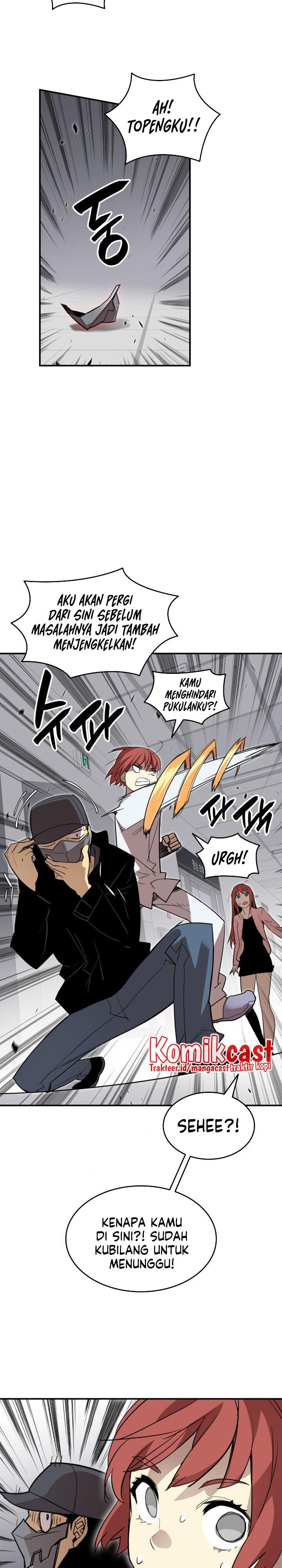 image-komik-worn-and-torn-newbie-chapter-100-24/31