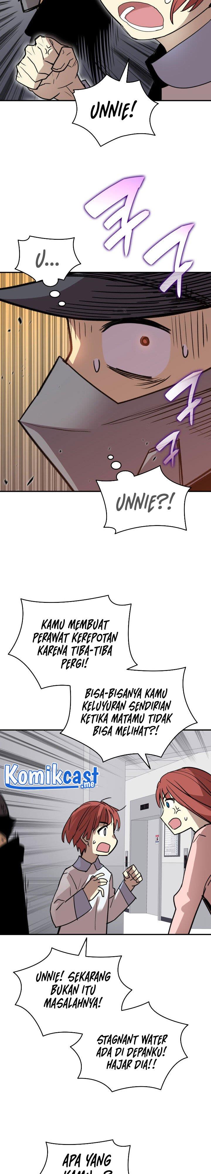 image-komik-worn-and-torn-newbie-chapter-100-25/31