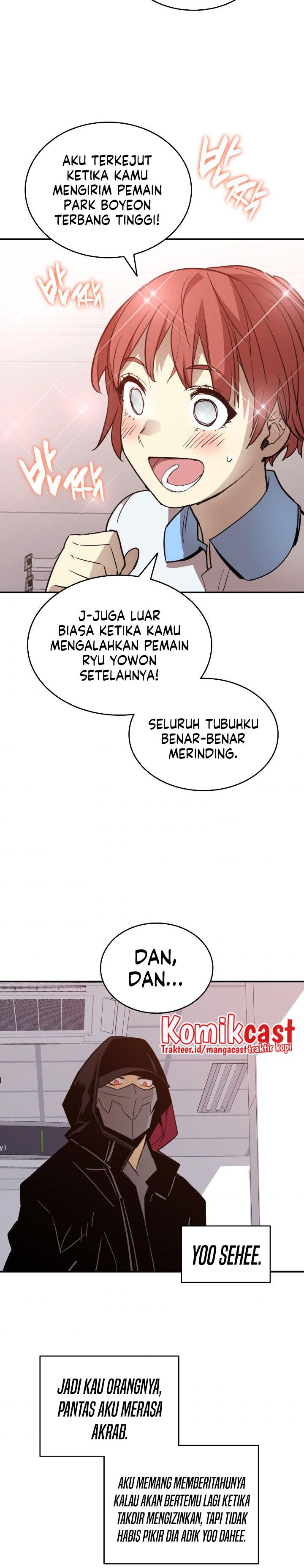 image-komik-worn-and-torn-newbie-chapter-100-29/31