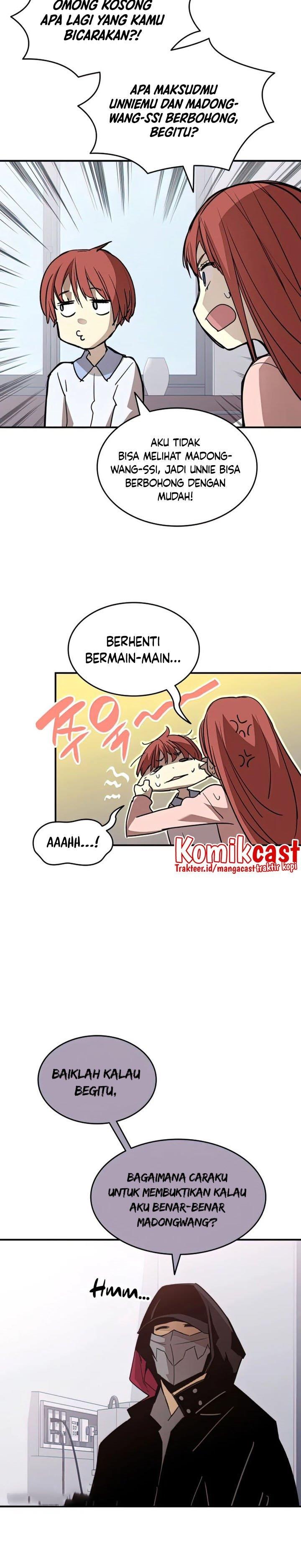 image-komik-worn-and-torn-newbie-chapter-101-5/30