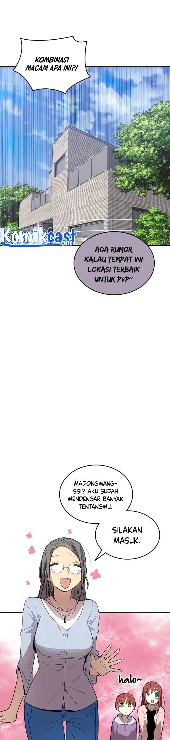 image-komik-worn-and-torn-newbie-chapter-101-12/30