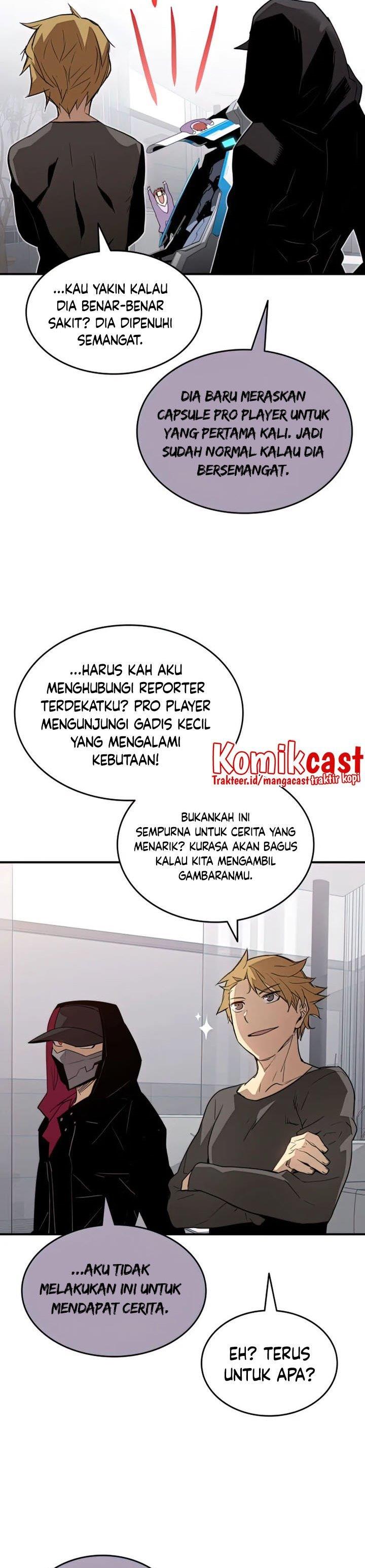 image-komik-worn-and-torn-newbie-chapter-101-15/30