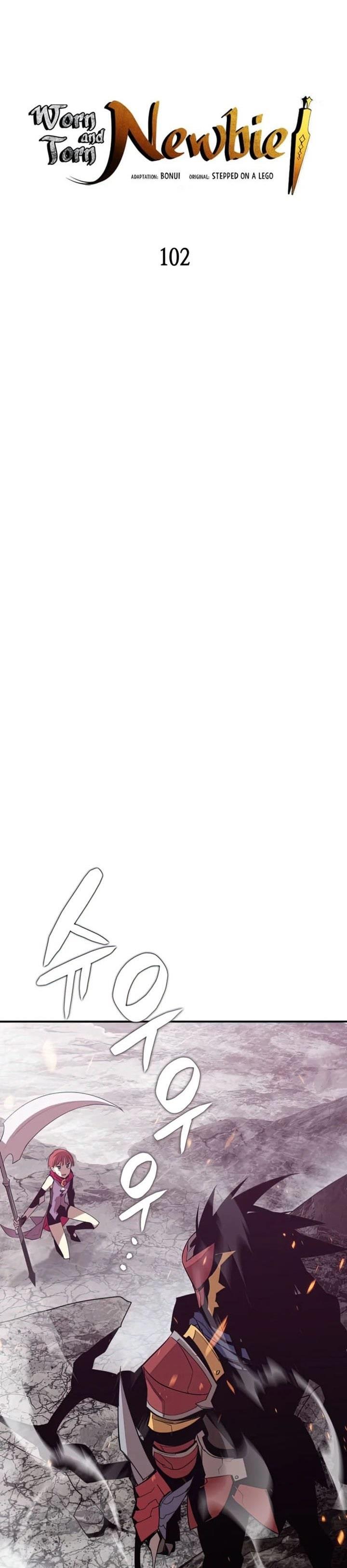 image-komik-worn-and-torn-newbie-chapter-102-9/34