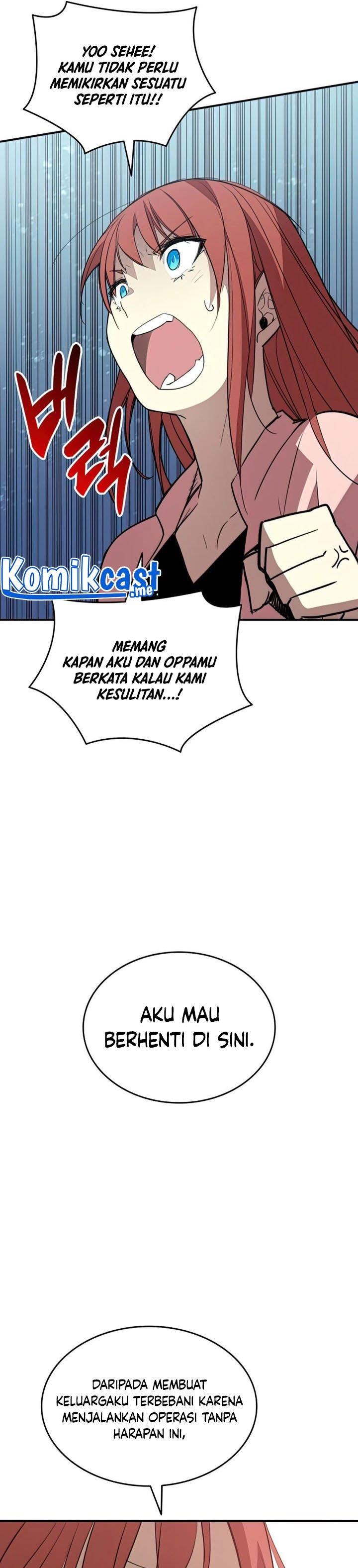 image-komik-worn-and-torn-newbie-chapter-102-19/34