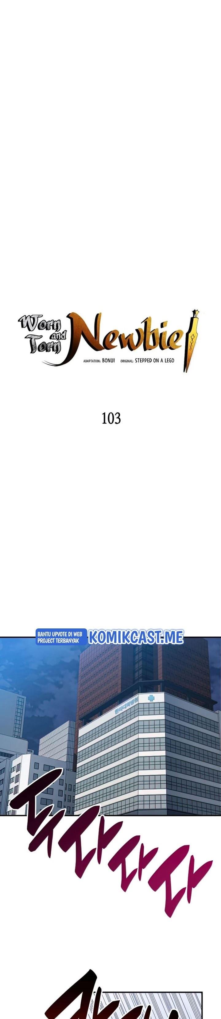 image-komik-worn-and-torn-newbie-chapter-103-0/36