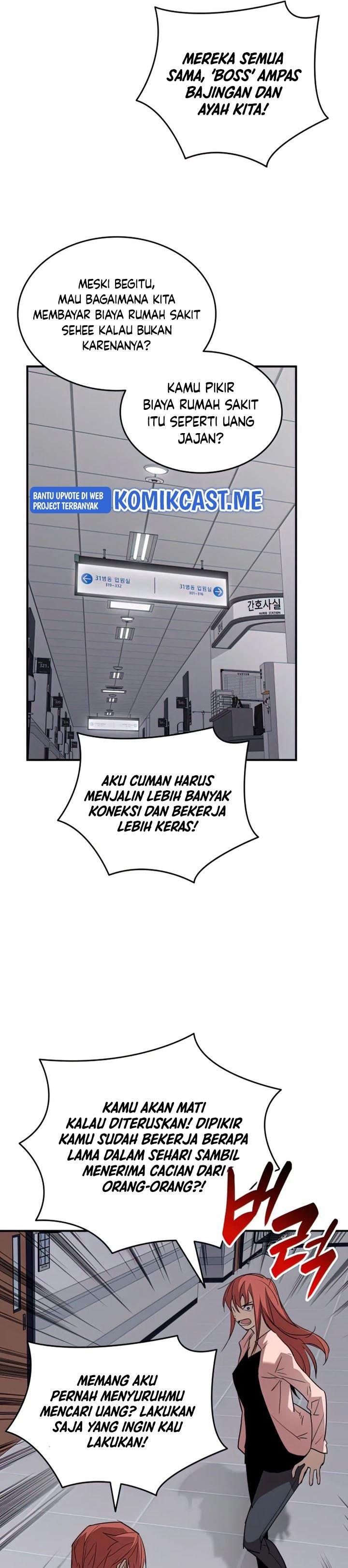 image-komik-worn-and-torn-newbie-chapter-103-4/36