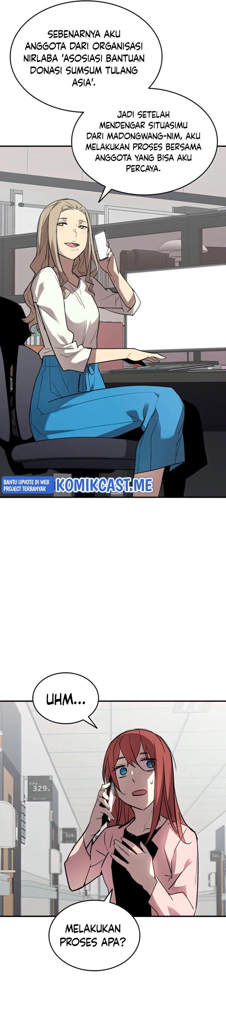 image-komik-worn-and-torn-newbie-chapter-103-12/36