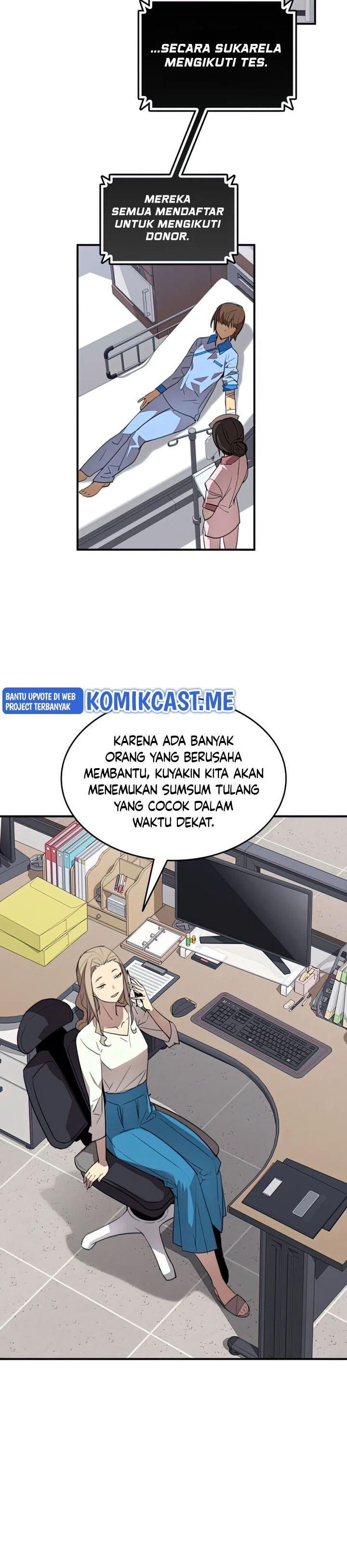 image-komik-worn-and-torn-newbie-chapter-103-14/36
