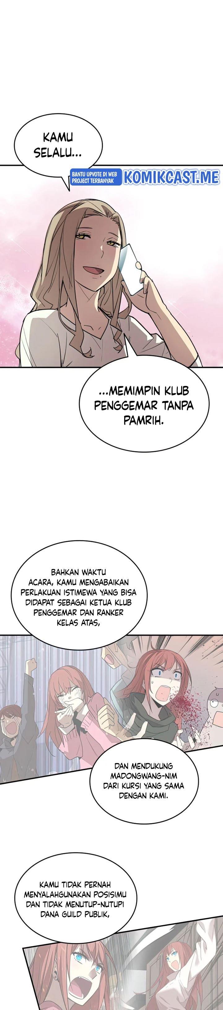 image-komik-worn-and-torn-newbie-chapter-103-16/36