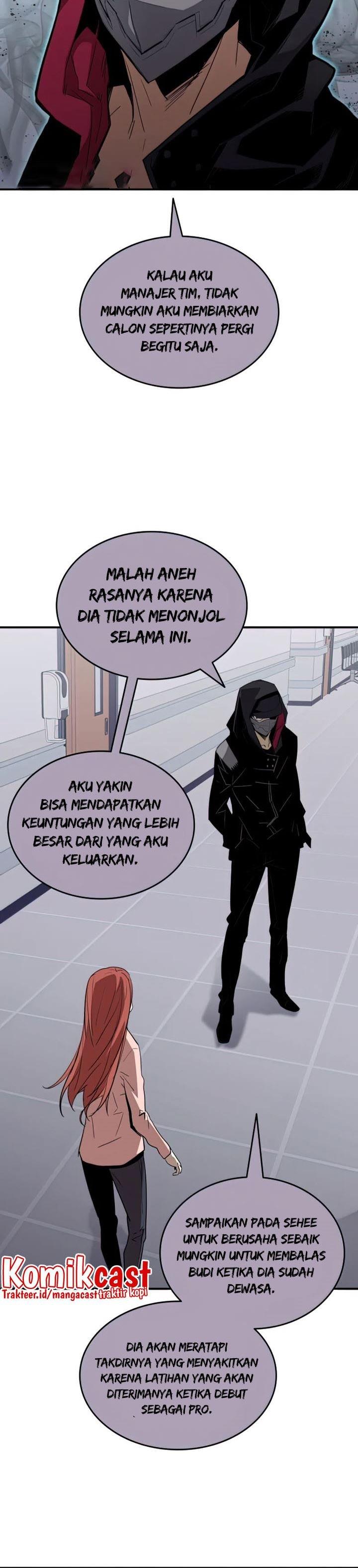 image-komik-worn-and-torn-newbie-chapter-103-23/36