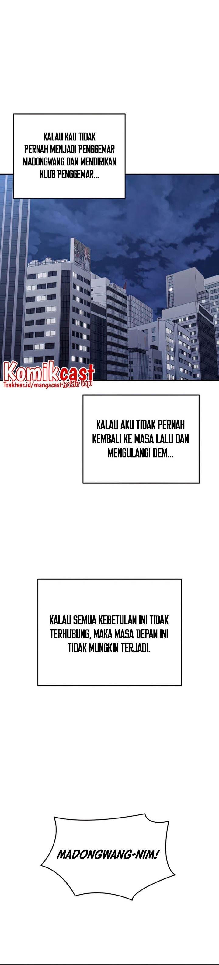 image-komik-worn-and-torn-newbie-chapter-103-27/36