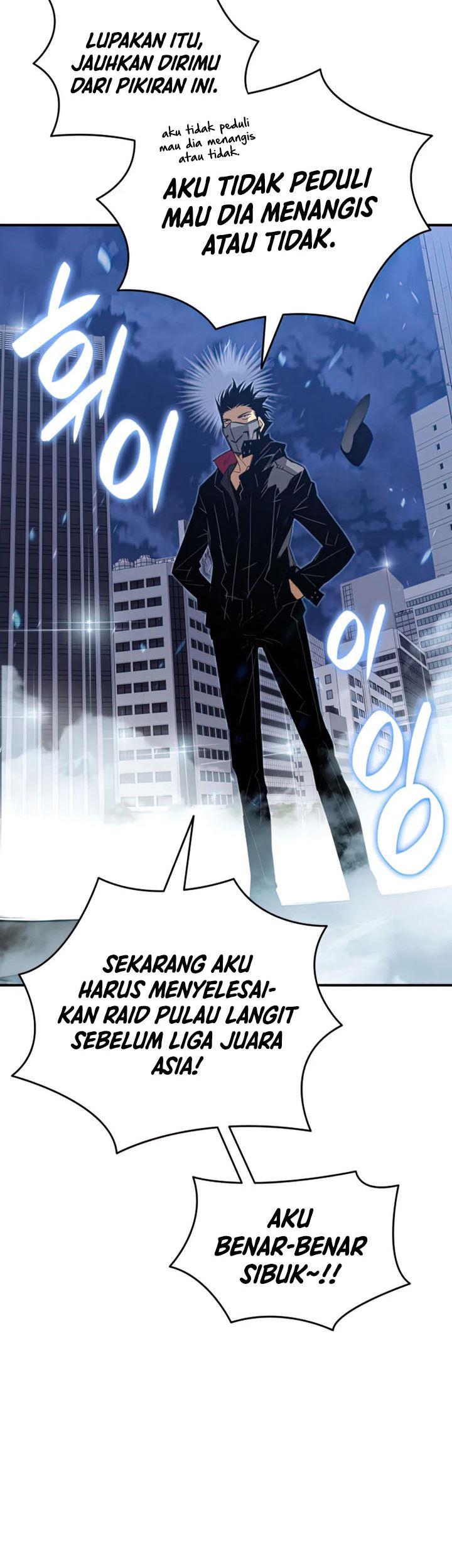 image-komik-worn-and-torn-newbie-chapter-103-34/36