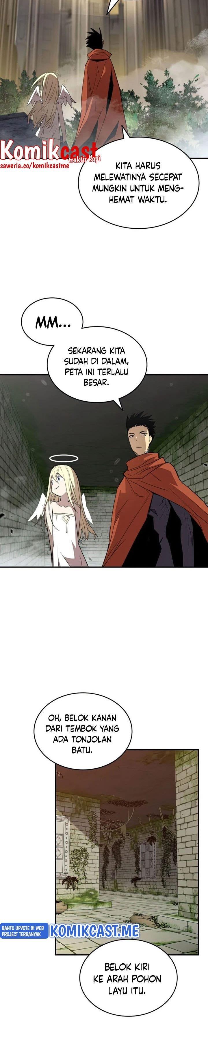 image-komik-worn-and-torn-newbie-chapter-104-6/35