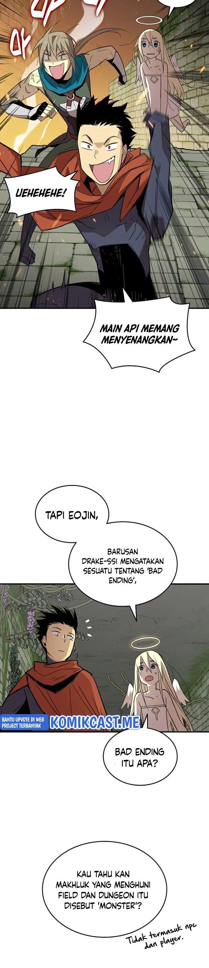 image-komik-worn-and-torn-newbie-chapter-104-20/35
