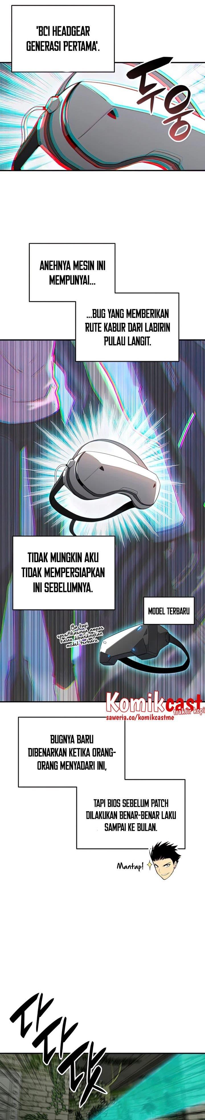 image-komik-worn-and-torn-newbie-chapter-105-15/29