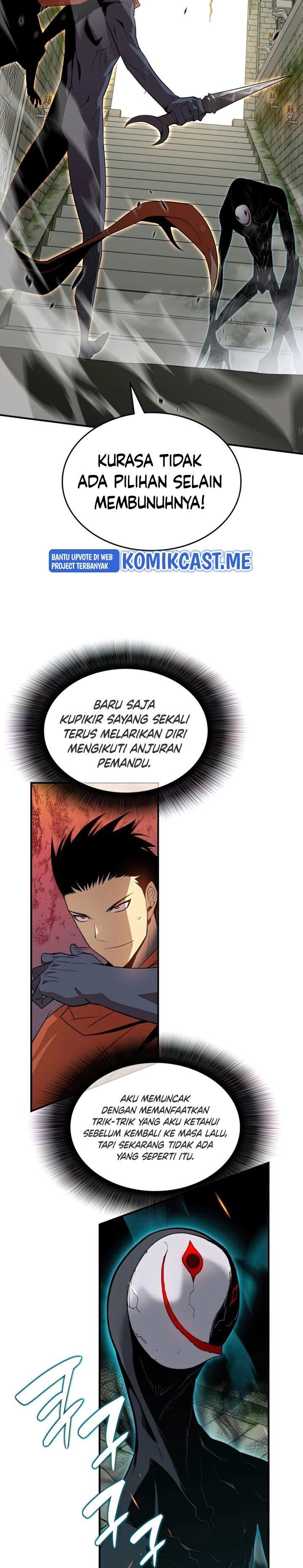 image-komik-worn-and-torn-newbie-chapter-105-26/29