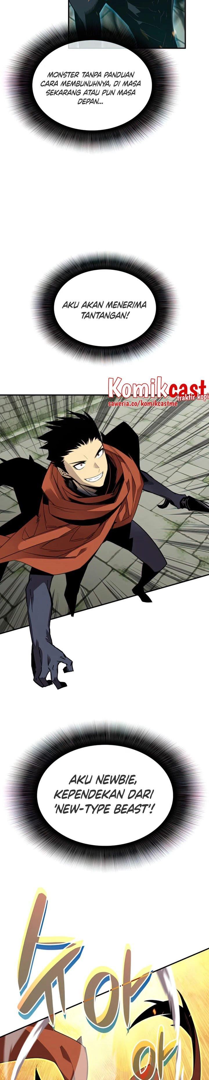 image-komik-worn-and-torn-newbie-chapter-105-27/29