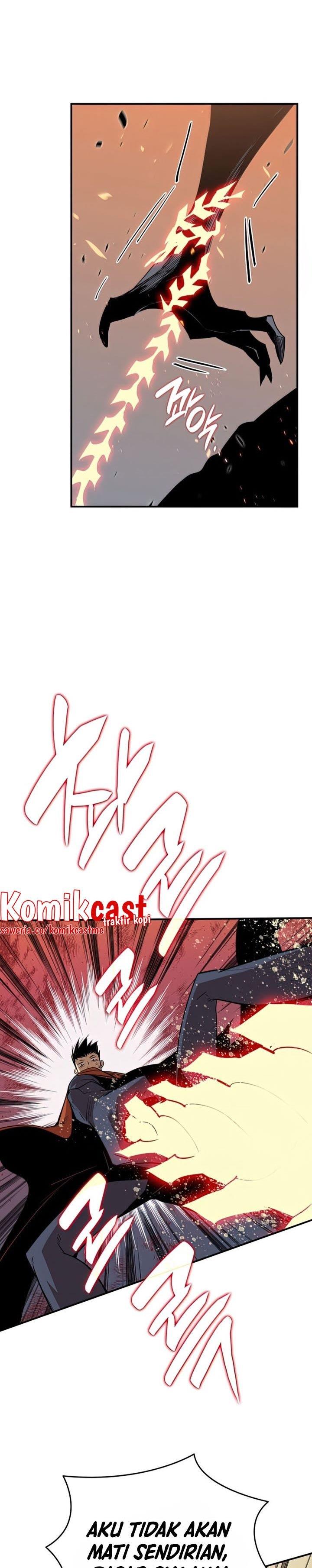 image-komik-worn-and-torn-newbie-chapter-106-17/31