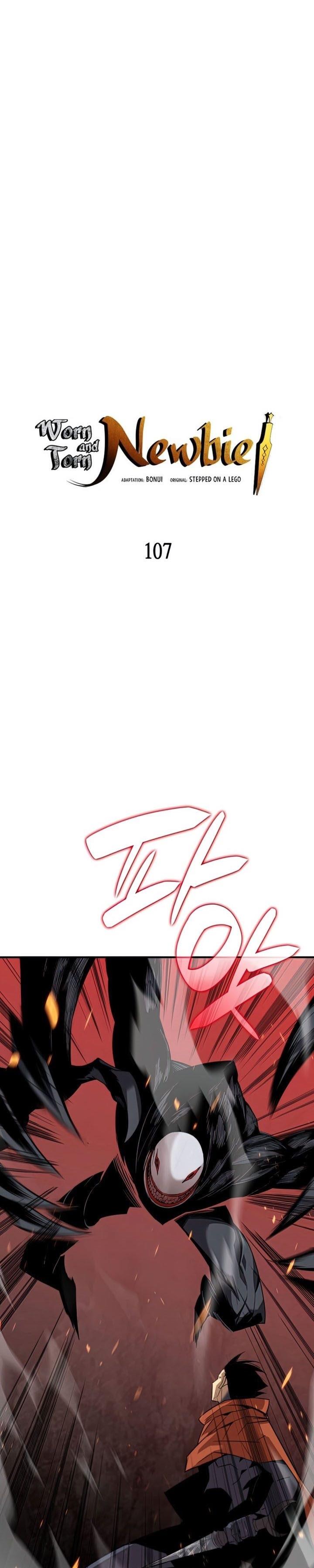 image-komik-worn-and-torn-newbie-chapter-107-0/32
