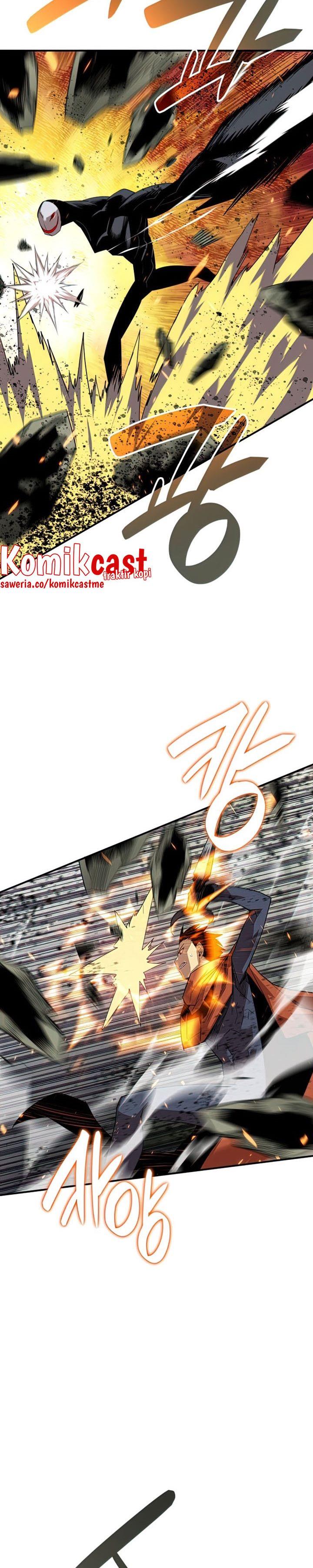 image-komik-worn-and-torn-newbie-chapter-107-4/32