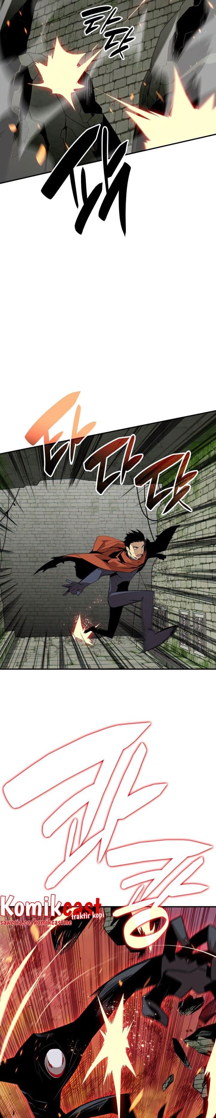 image-komik-worn-and-torn-newbie-chapter-107-8/32