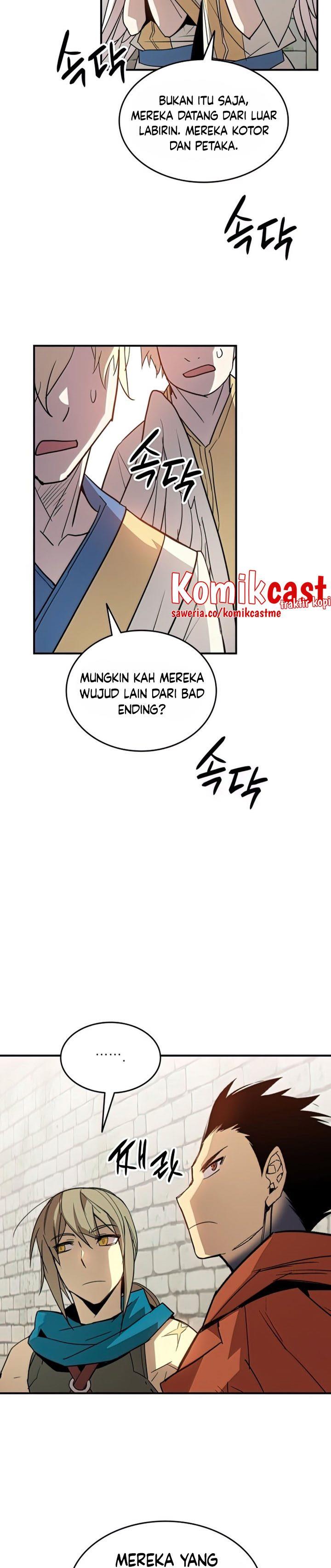 image-komik-worn-and-torn-newbie-chapter-107-29/32