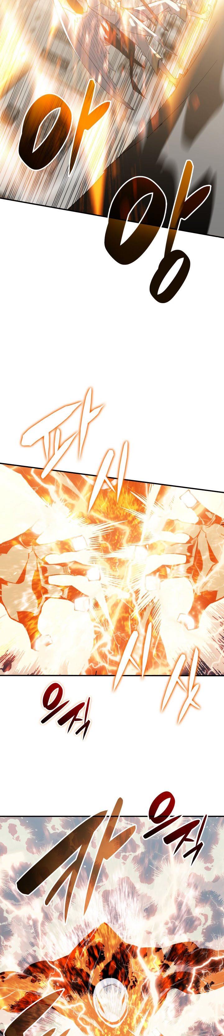 image-komik-worn-and-torn-newbie-chapter-109-2/40